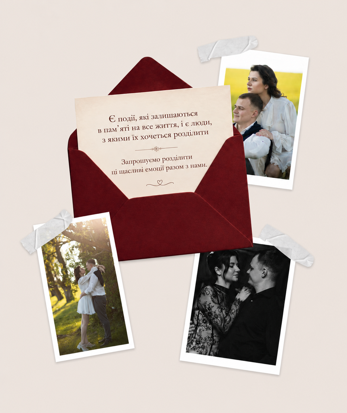 Wedding Invitation Collage